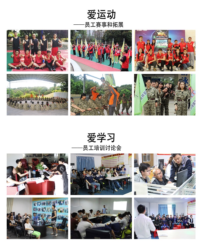 羞羞视频网站在线观看是什么？为什么选择羞羞视频网站在线观看健身器材